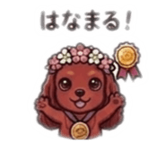 854104024