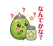 854104369