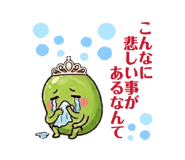 854104373