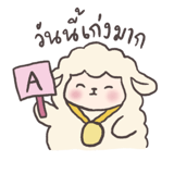 854104452