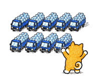 854104566