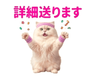854105495