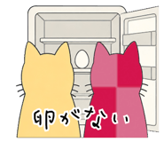 854105634