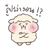 854105820