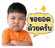 854106881