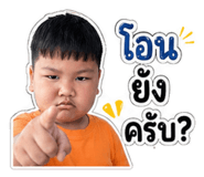 854106882