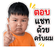 854106884