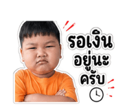 854106893