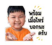 854106894