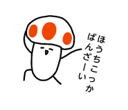 854107504