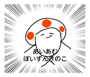 854107507