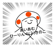 854107508