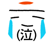 854107509