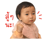 854108771