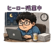 854108807