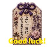 854110060