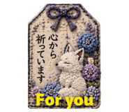 854110069