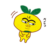 854110398