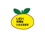 854110416