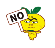 854110420