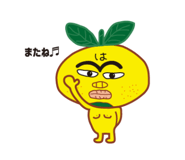 854110425
