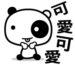 8541149