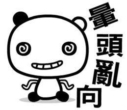 8541167