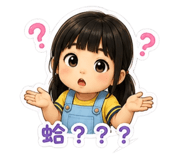 854117078