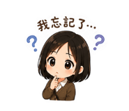 854117570