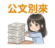 854117777