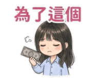 854117783