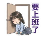 854117786