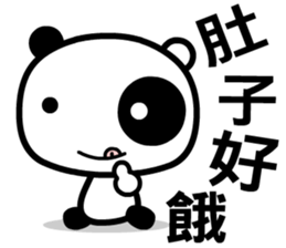 8541178