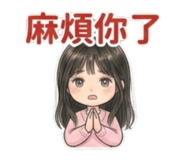 854117802