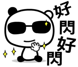 8541179