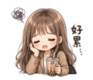854118200