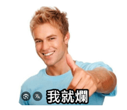 854120012