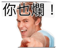 854120014