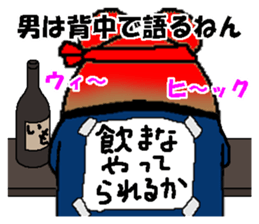 8541204