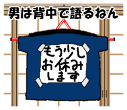 8541206