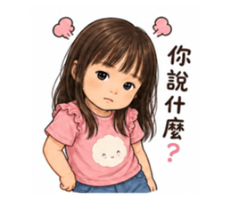 854120962
