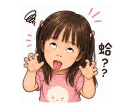 854120963