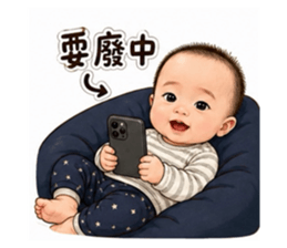 854120965