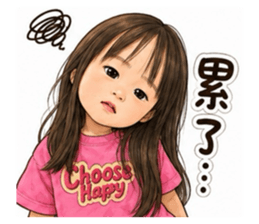 854120974
