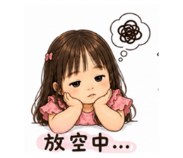 854120981