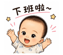 854120982