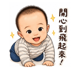 854120985