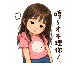 854120988