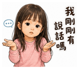 854120999