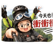 854121099